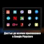 Opel Astra J 2009 - 2015 9.7 Мултимедия Навигация Android, снимка 6