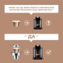 Адаптер с преход за Неспресо / Nespresso капсули за кафемашини VertuoLine, снимка 5