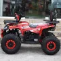 ATV BULLMAX POWERSPORT 150CC R-N-D Полуавтомат, 8” Гуми, С Теглич, снимка 9