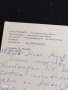 Четири пощенски картички ФРАНЦИЯ, ПАВЕЛ БАНЯ, КЮСТЕНДИЛ за КОЛЕКЦИЯ 6255, снимка 13