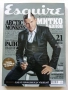 Списания "Esquire", снимка 2