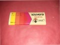 Колекция Стари Диапозитиви от Палмира Сирия-12бр. , снимка 2