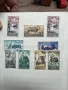 Класьор с 105 марки , снимка 11