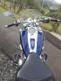 Yamaha Raider 1900 S, снимка 6