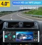 Мултимедия MP5 Авто плеър с 4,1″ дисплей, Bluetooth, 1din, 4x45W, снимка 4