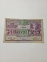 АВСТРО -УНГАРИЯ БАНКНОТА 10,000 КРОНИ 1924 Г , снимка 1