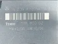 Комфорт Модул Мерцедес ЦЛК W209 (02-09г) Komfort Modul Mercedes CLK W209 OEM: A2098205926, снимка 3