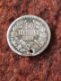 Сребърна монета 50 стотинки 1891 година 19387, снимка 3