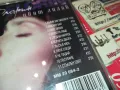 купувам-ИРИНА ФЛОРИН 1996 МАРКОС МЮЗИК ЦД 2204251652, снимка 9