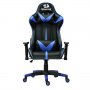 Геймърски стол Redragon Rampage C503-BB Черно - Син Ергономичен Gaming chair, снимка 1