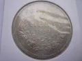 сребърна монета 5 лева 1894, снимка 10