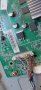 Main Board 715G5713-M01-000-005k ver A PHILIPS 40PFL3208/12 for 40inc DISPLAY LTA400HM23, снимка 3
