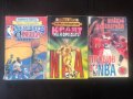 NBA книги-игри Майндкрайм, снимка 1