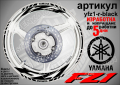 Yamaha FZ1 кантове и надписи за джанти yfz1-r-green, снимка 2