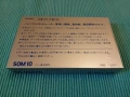 Sony SOM-10, снимка 2