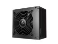 Захранване за настолен компютър DeepCool R-PM750D-FA0B-EU ATX 750W Active PFC 80+ Gold, снимка 1