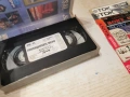 ЛИКВИДИРАЙТЕ МЕРИ-ORIGINAL VHS VIDEO TAPE 1502261849LCHERY1, снимка 11
