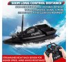 Лодка за захранка Flytec 2011-5 RC BaitBoat, Бонус Сонар Лъки,зарядно за кола 2 ч. Перки, снимка 14