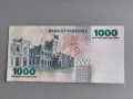 Банкнота - Танзания - 1000 шилинга UNC | 2003г., снимка 2