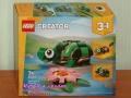 Продавам LEGO CREATOR 31166 31168 31169 31170 31172 31173 31174 31376 31377 40145 40220 40468 40517, снимка 10