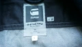 G-STAR RAW NEW RILEY SLIM 3D Jacket Размер M мъжко яке 10-68, снимка 13