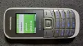 Samsung GU46 6GG UK В , снимка 3