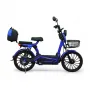 Електрически Мотопед MaxMotors EBZ 20 1200W/60V/20Ah - BLUE, снимка 5