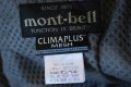 Mont Bell Мъжки елек L грейка пухенка яке millet mammut patagonia, снимка 6