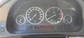 Продавам дизелово табло с голям борд за BMW E39, снимка 3