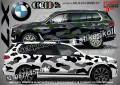 BMW X3 SK-SJV3-BMW-X3 Кaмуфлаж Офроуд Джип Пикап Лодка Camouflage Off-Road стикери, снимка 7