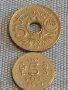 Две монети стари редки над стогодишни за КОЛЕКЦИЯ ДЕКОРАЦИЯ 29727, снимка 1 - Нумизматика и бонистика - 44493781