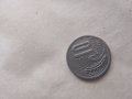 Монети 1951г.от 25 Ст и 10 Ст., снимка 1 - Нумизматика и бонистика - 36354285