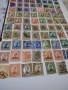 Кралство СХС пощенски марки 102 бр. , снимка 11