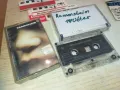 RAMMSTEIN MUTTER COPY TO SONY TAPE 0711240806, снимка 16