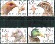 Чисти марки Дивеч Фауна Птици 2021 от България