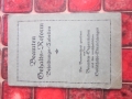 Стар немски документ 3 Райх, снимка 1 - Колекции - 36099056
