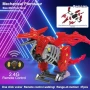 Нов RC Динозавър Играчка Сглобяема STEM Подарък за Деца 8+ години, снимка 6