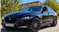 Jaguar XF 2.0 Diesel • 2016 г., снимка 2