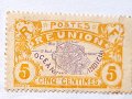 Лот от различни пощенски марки  1867/1947 г., снимка 14