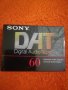 DAT Sony DT - 60RA, снимка 1