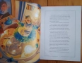Две детски книжки за Алиса, снимка 5