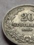 МОНЕТА 20 стотинки 1906г. ЦАРСТВО БЪЛГАРИЯ ФЕРДИНАНД ПЪРВИ ЗА КОЛЕКЦИЯ 35886, снимка 4