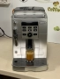 Кафемашина кафе автомат delonghi magnifica S с гаранция, снимка 2