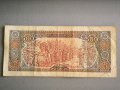 Банкнота - Лаос - 500 кип | 1988г., снимка 2
