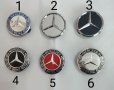 Капачки за джанти Mercedes 75 mm НОВИ!, снимка 1 - Аксесоари и консумативи - 44421431
