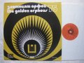 ВТА 1816 - Златният Орфей '75, снимка 2