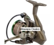 Спининг макара Osako Marate Kwist с резервна шпула 10+1BB спининг PRO, снимка 4