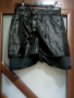 Бутикова кожена пола, снимка 3
