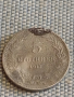Две монети 5 стотинки 1917г. / 10 стотинки 1917г. Царство България за КОЛЕКЦИЯ ДЕКОРАЦИЯ 33161, снимка 2