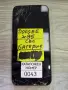 DOOGEE X95 части, снимка 1
